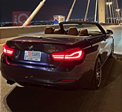 بي ام دبليو الفئة 4